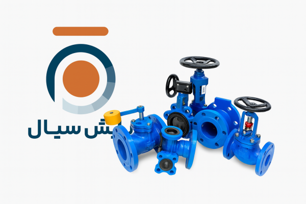 جدیدترینلیست قیمت شیر آلات میراب در شهریور 1404