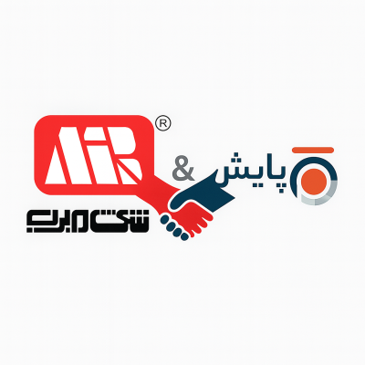 نمایندگی رسمی شرکت میراب