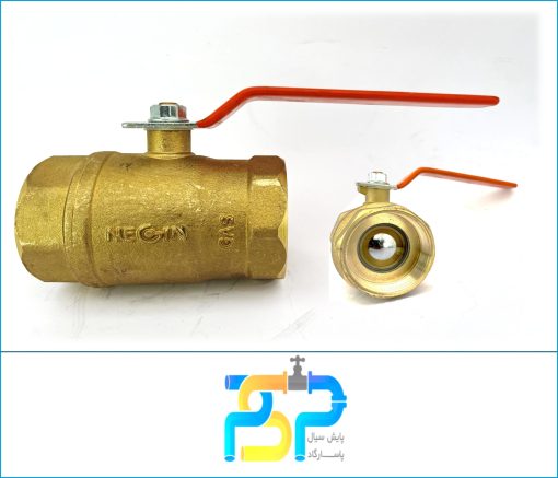 خرید شیر گازی برنجی
