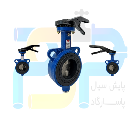 شیر پروانه ای چدنی گیربکسی میراب