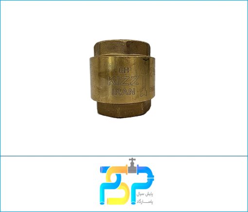 شیرآلات برنجی پایش سیال