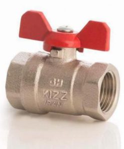 Alternative view of شیر توپی توپیچ برنجی کیزایران